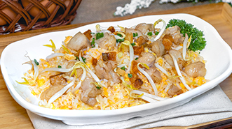 Fried Rice with Salted Fish & Chicken